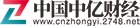 中国中亿财经